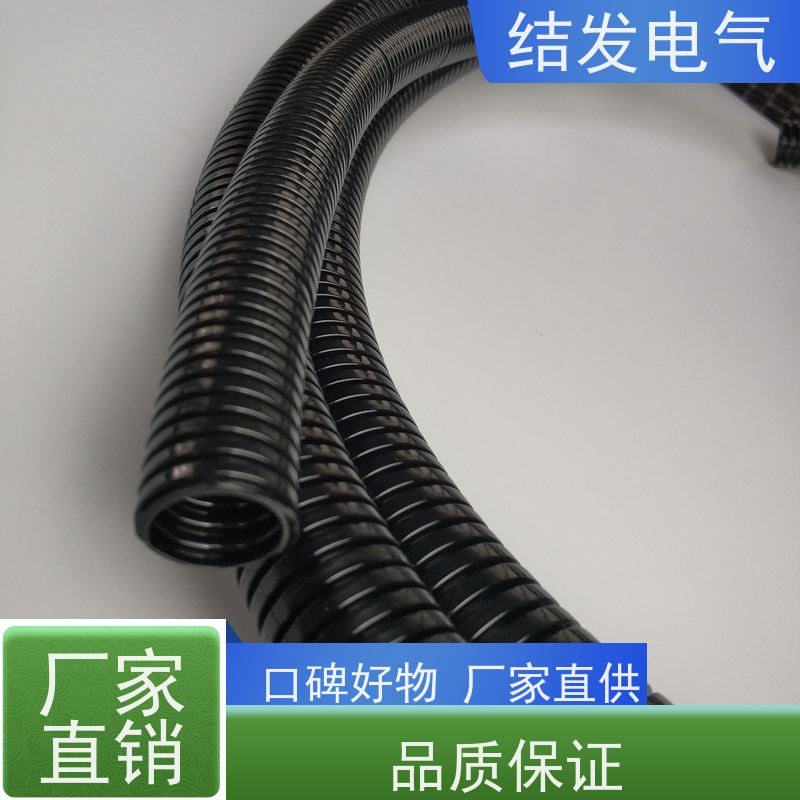 结发电气 耐酸碱抗冲击 塑料波纹管 防腐耐老化 AD10