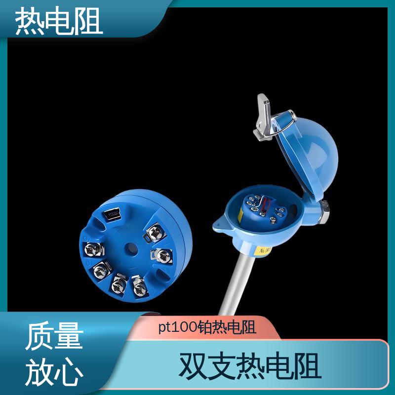 天康 WZP-231 pt100热电阻 安装方便 实力厂家 支持定制