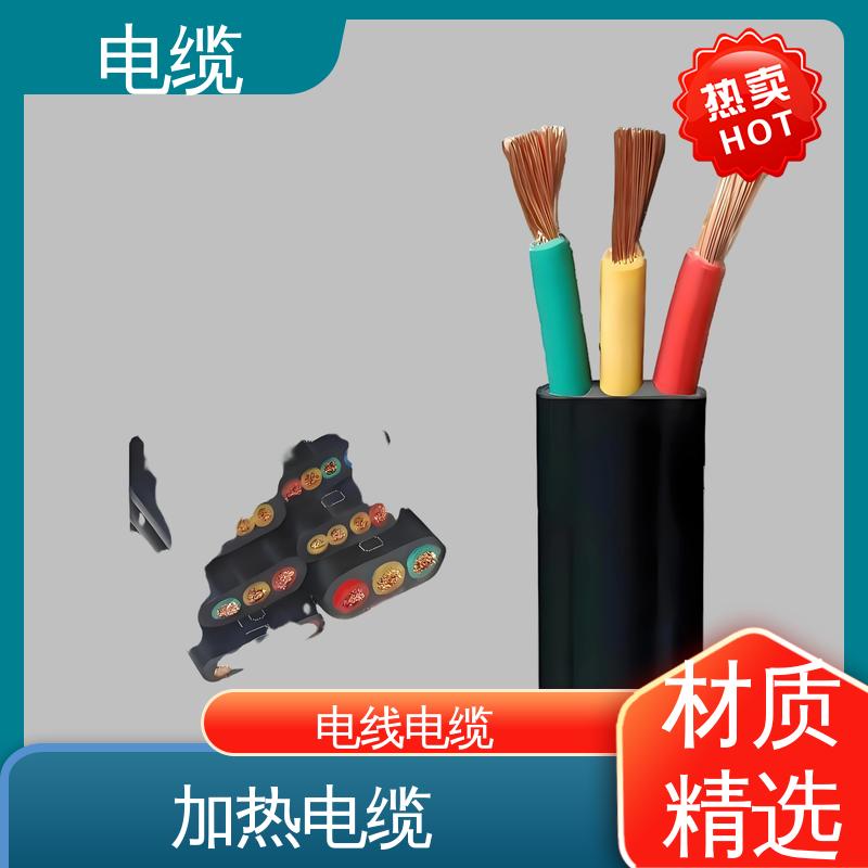 天康 YGC22 通讯电缆 确保产品精度 实力工厂 支持定制