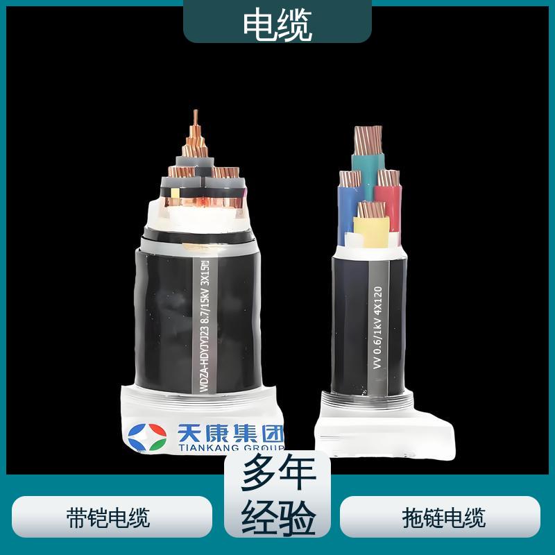 天康 YGCR 消防电缆 先进技术与工艺 规模生产 来图定制