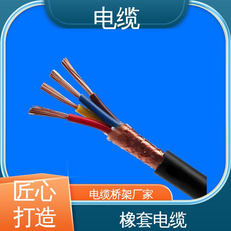 天康 YGCP 防火电缆 良好的服务体系 规模生产 来图定制