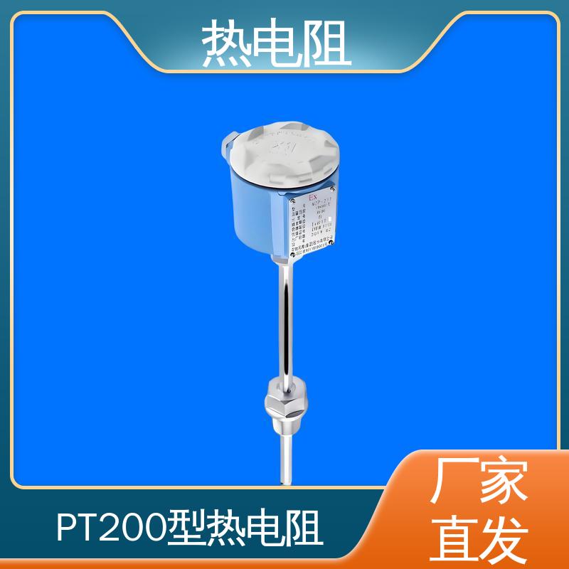 天康 WZP-131 装配式热电阻 可靠性高 厂家供应 现货充足