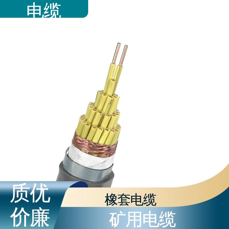 天康 YGCR 拖链电缆 科学严谨的工艺 规模生产 来图定制