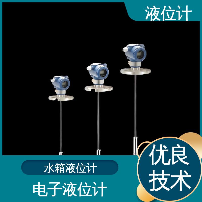 天康 3051L型 翻板液位计 实时监测 厂家供应 支持定制