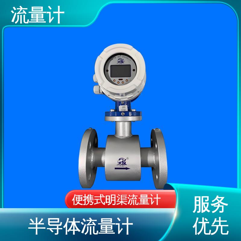 天康 TK2100 气体转子流量计 测量范围广 源头厂家 来图定制