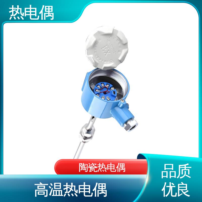 天康 WRNK-391 耐磨阻漏热电偶 体积小 重量轻 实力厂家 支持定制