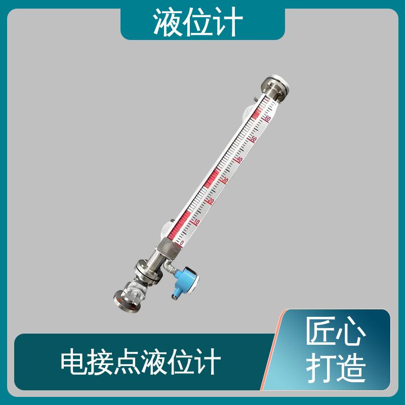 天康 TKWL-1600 压力式液位计 实时监测 厂家供应 支持定制