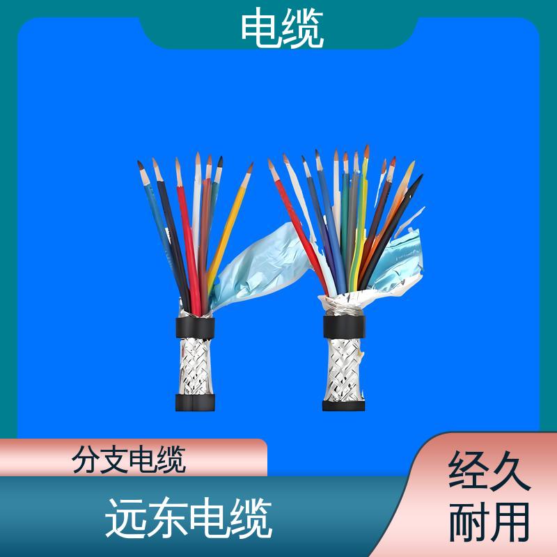天康 YGC22 书涵号电缆 满足不同领域需求 实力工厂 支持定制