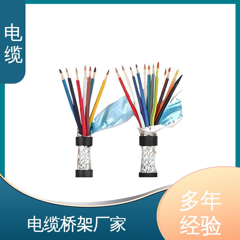 天康 YGC22 带铠电缆 售后服务完善 规模生产 来图定制