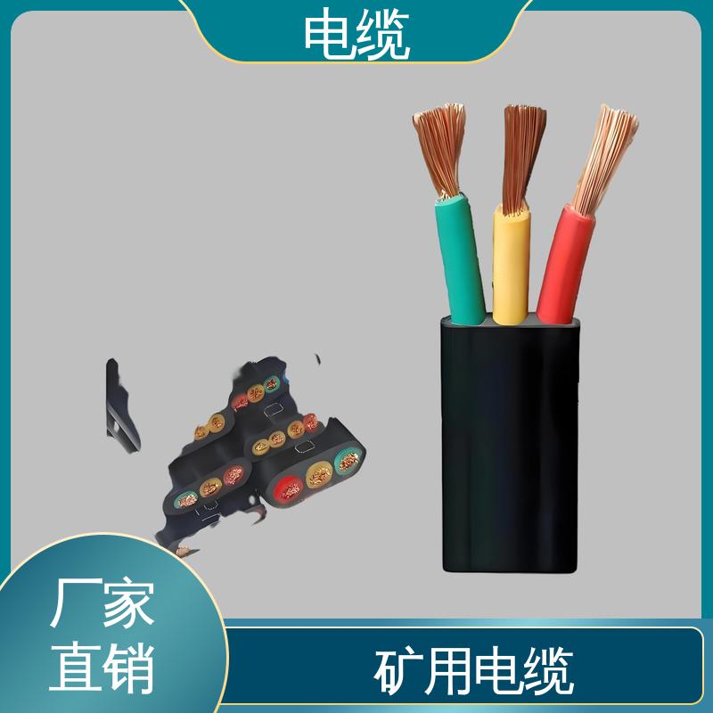 天康 YGCP 防火电缆 先进技术与工艺 规模生产 来图定制