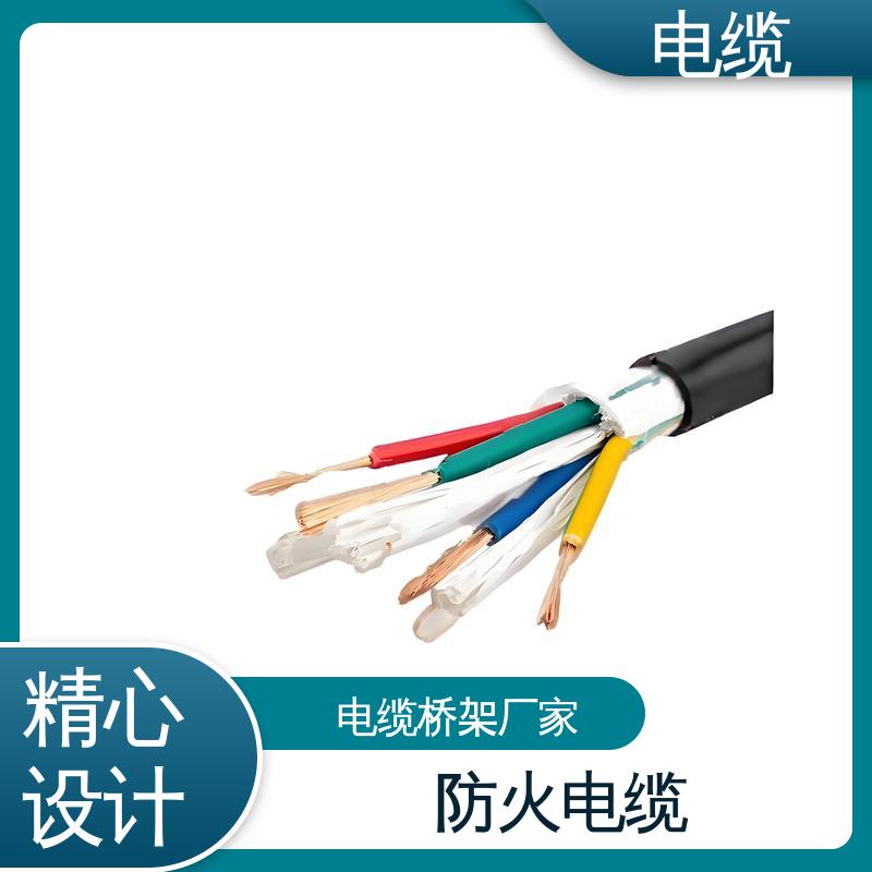 天康 YGCR 电缆 良好的服务体系 实力工厂 支持定制
