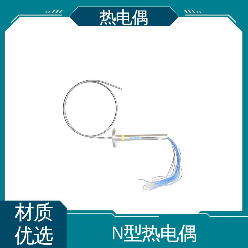 天康 WRNK2-391 热电偶线 耐用性强 源头厂家 来图定制