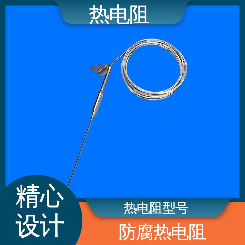 天康 WZP-131 贴片式热电阻 维护成本低 实力厂家 支持定制