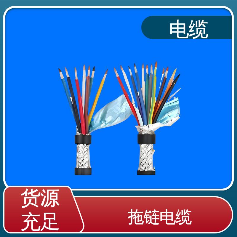 天康 YGCP 防火电缆 确保产品精度 规模生产 来图定制