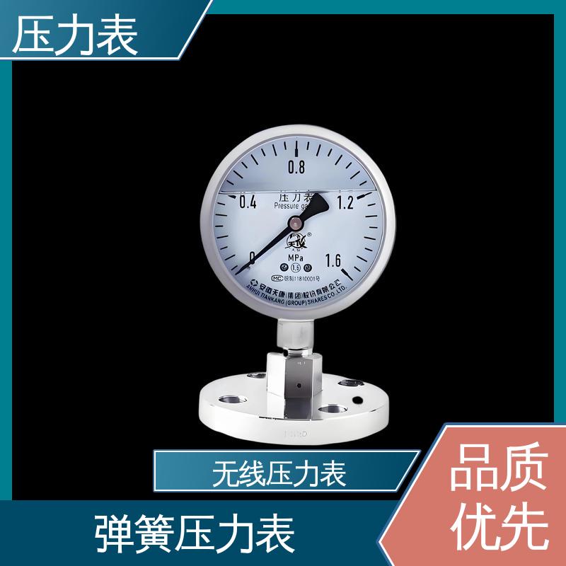 天康 Y-B 系列 压力表型号 环境适应性强 源头厂家 品类齐全