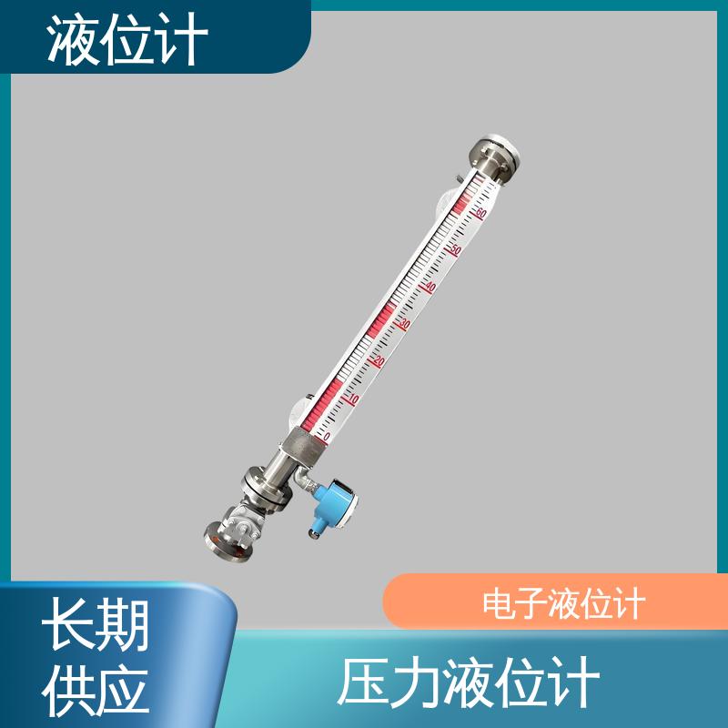 天康 TKWL-1600 差压式液位计 适应性强 厂家制造 来图定制