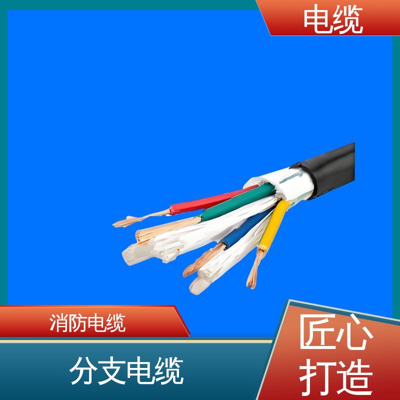 天康 YGCR 电缆 确保产品精度 实力工厂 支持定制