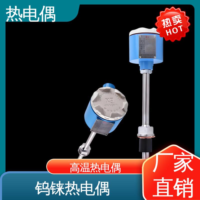 天康 WRNG-430 k型热电偶 体积小 重量轻 实力厂家 支持定制