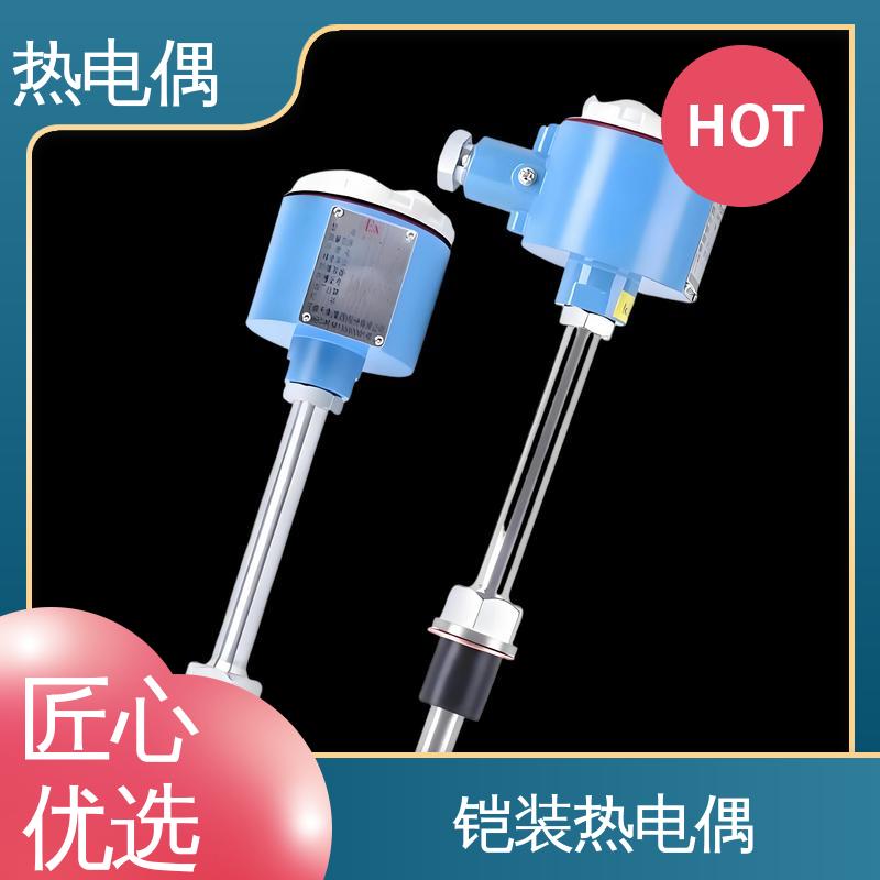 天康 WRNK2-391 k型热电偶 体积小 重量轻 实力厂家 支持定制