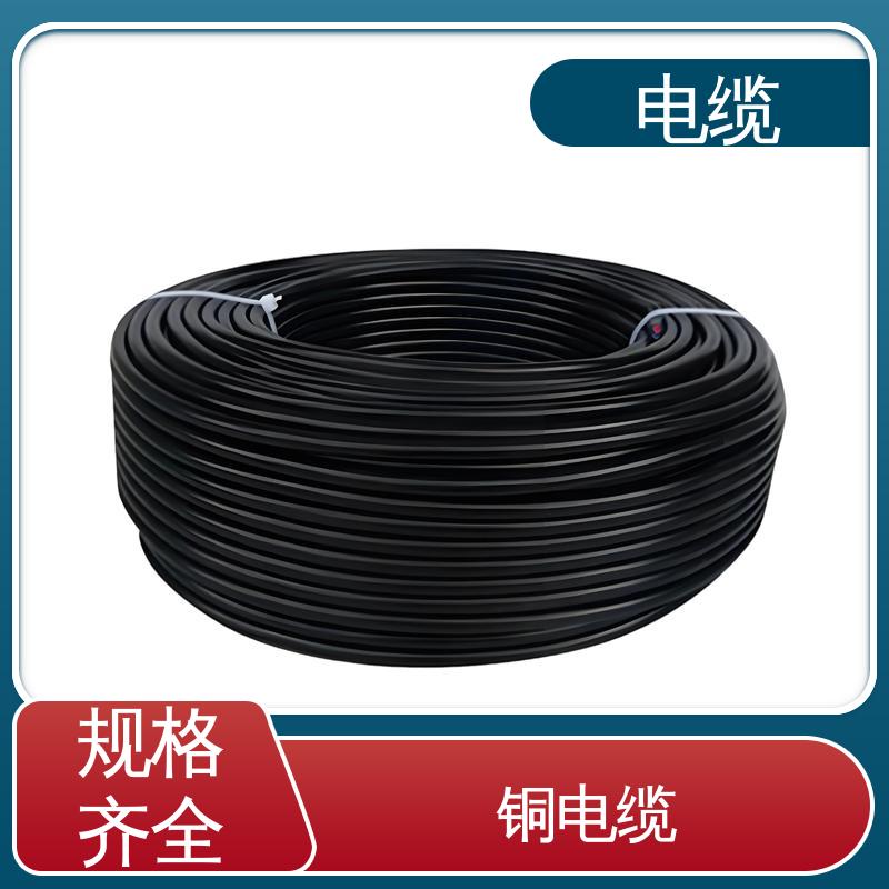 天康 YGCR 电力电线电缆 满足不同场景需求 规模生产 来图定制