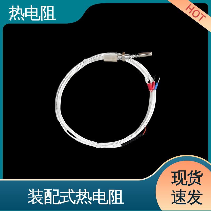 天康 WZP-231 防爆热电阻 多种材料可选 厂家供应 现货充足
