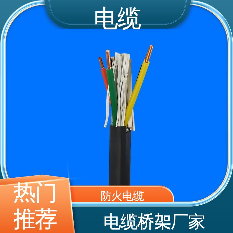 天康 YGCP 矿用通讯电缆 稳定性和耐用性强 实力工厂 支持定制