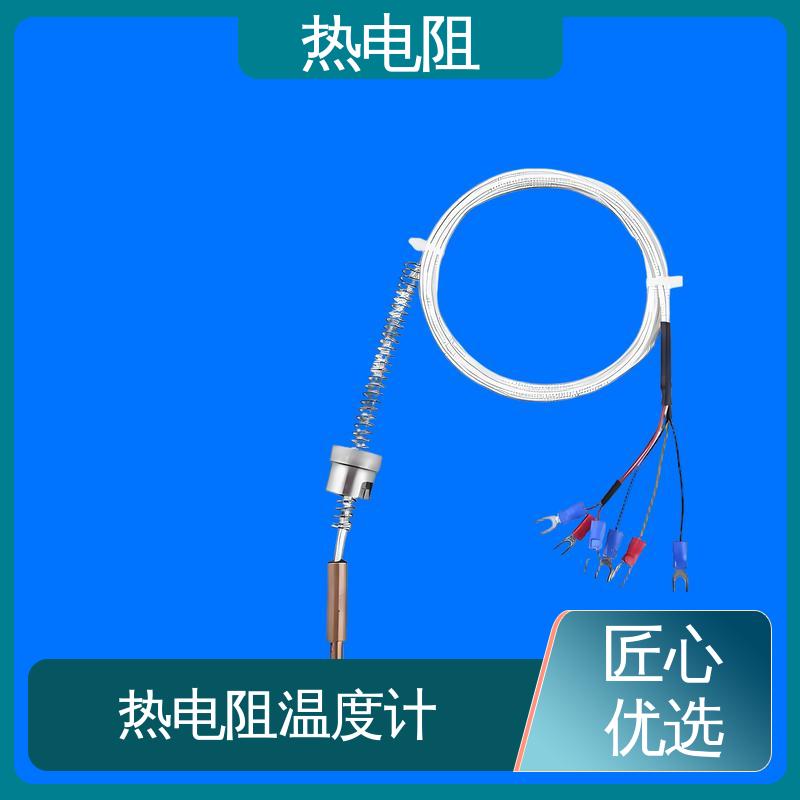 天康 WZP-131 金属热电阻 测量精度高 实力厂家 支持定制