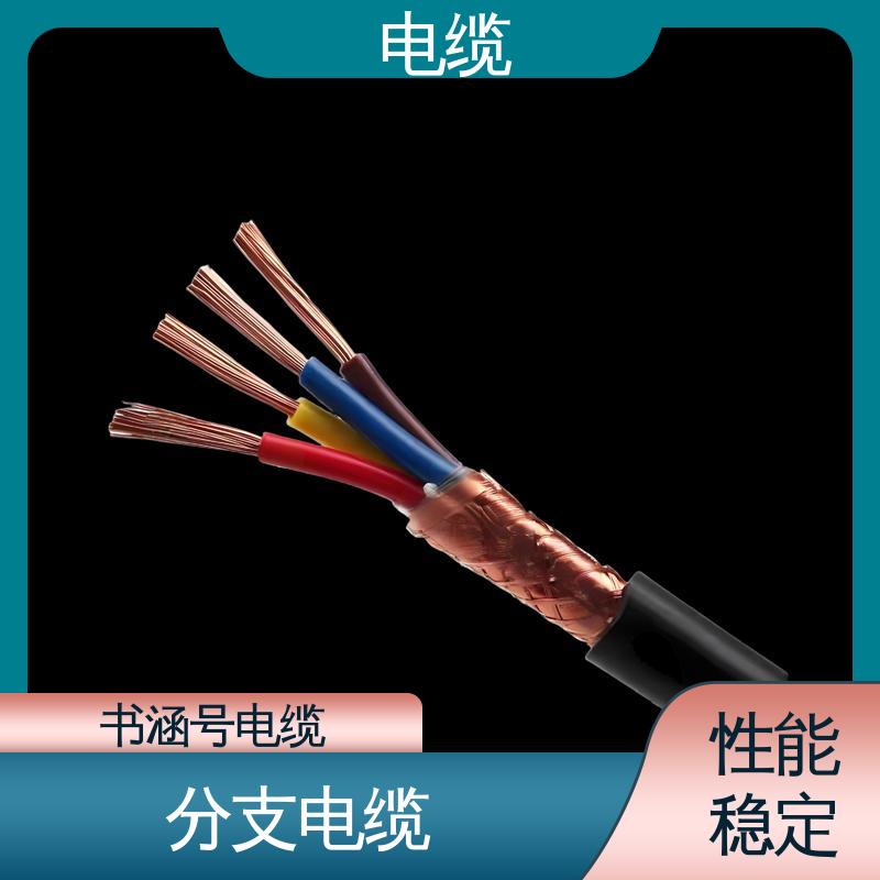 天康 YGCP 加热电缆 稳定性和耐用性强 实力工厂 支持定制
