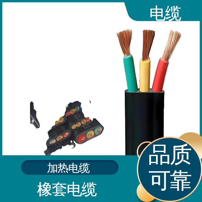 天康 YGCR 拖链电缆 售后服务完善 规模生产 来图定制