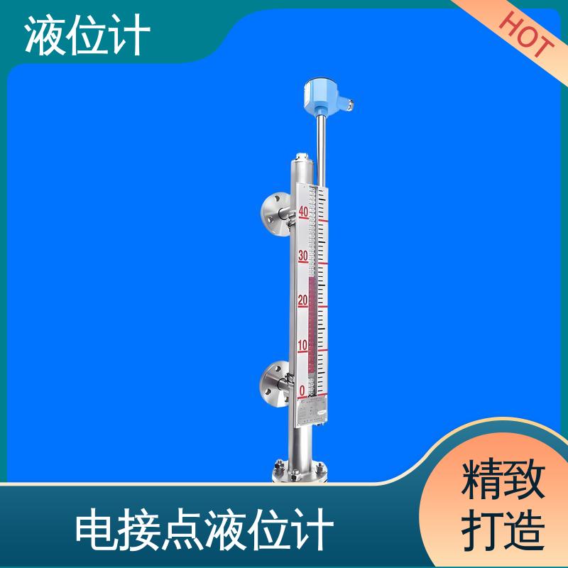天康 TKWL-1600 激光液位计 实时监测 厂家供应 支持定制
