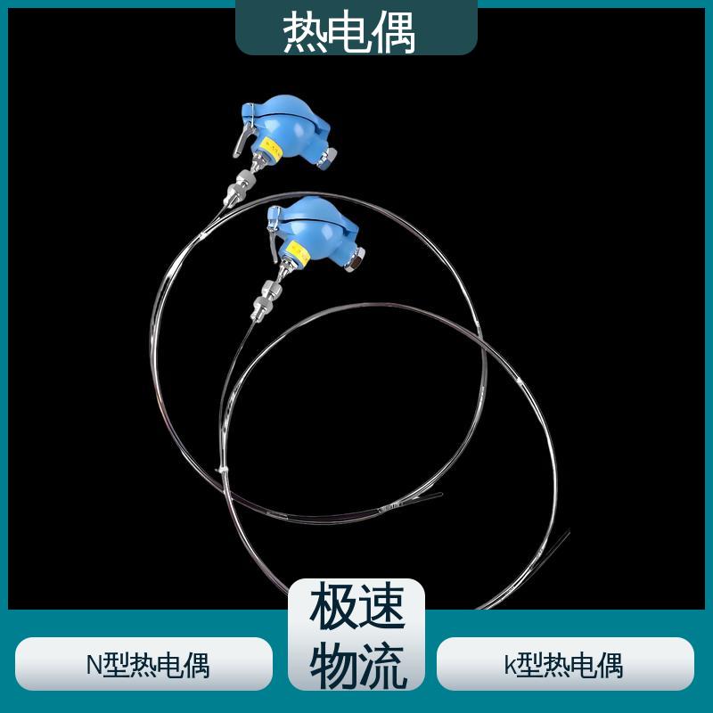 天康 WRNG-430 铂铑热电偶 成本相对较低 实力厂家 支持定制