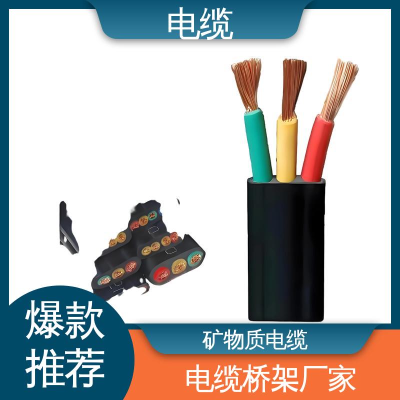 天康 YGC22 通讯电缆 质量管理严格 规模生产 来图定制