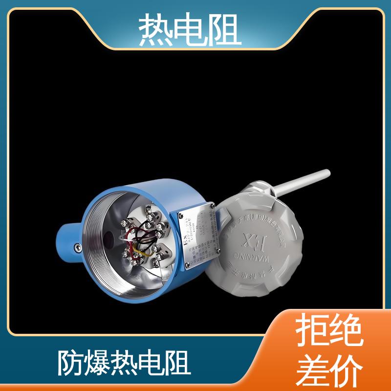天康 WZP-231 热电阻温度传感器 多种材料可选 实力厂家 支持定制