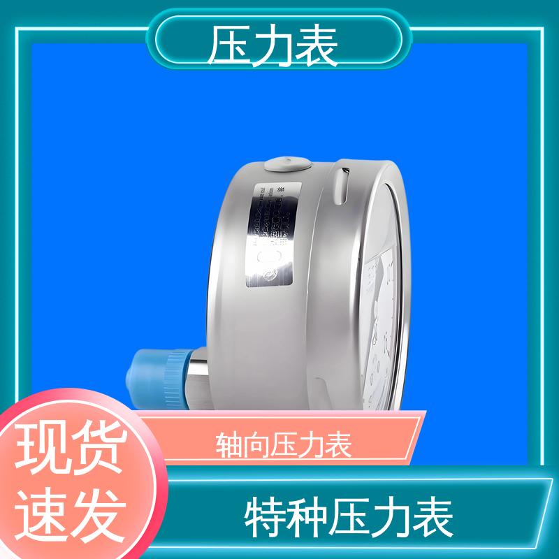 天康 LT系列 防震压力表 精度适中 兼容性好 源头厂家 品类齐全
