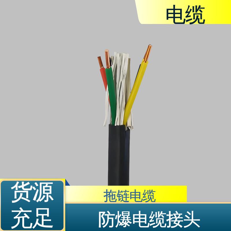天康 YGC22 高压电缆头 科学严谨的工艺 实力工厂 支持定制
