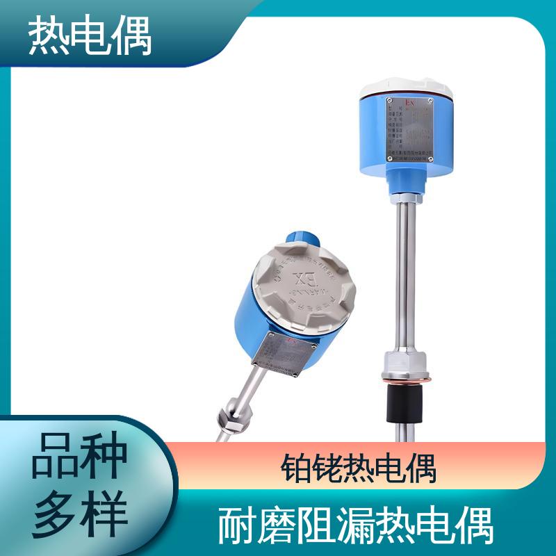 天康 WRNK-391 钨铼热电偶 体积小 重量轻 源头厂家 来图定制