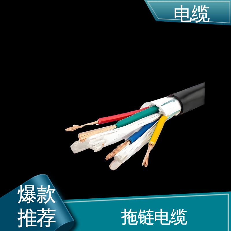 天康 YGCR 防火电缆 先进技术与工艺 实力工厂 支持定制