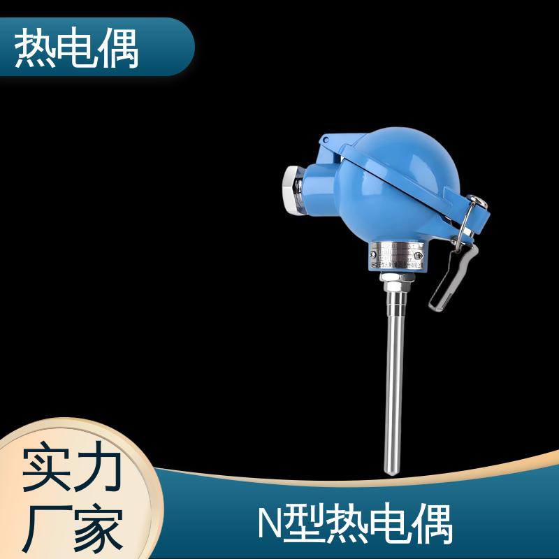 天康 WRNK-391 热电偶接线 耐用性强 源头厂家 来图定制