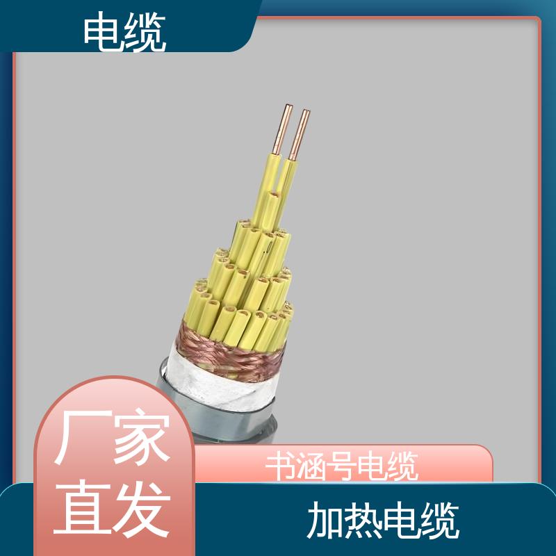 天康 YGCP 电缆桥架厂家 广泛的市场覆盖 规模生产 来图定制