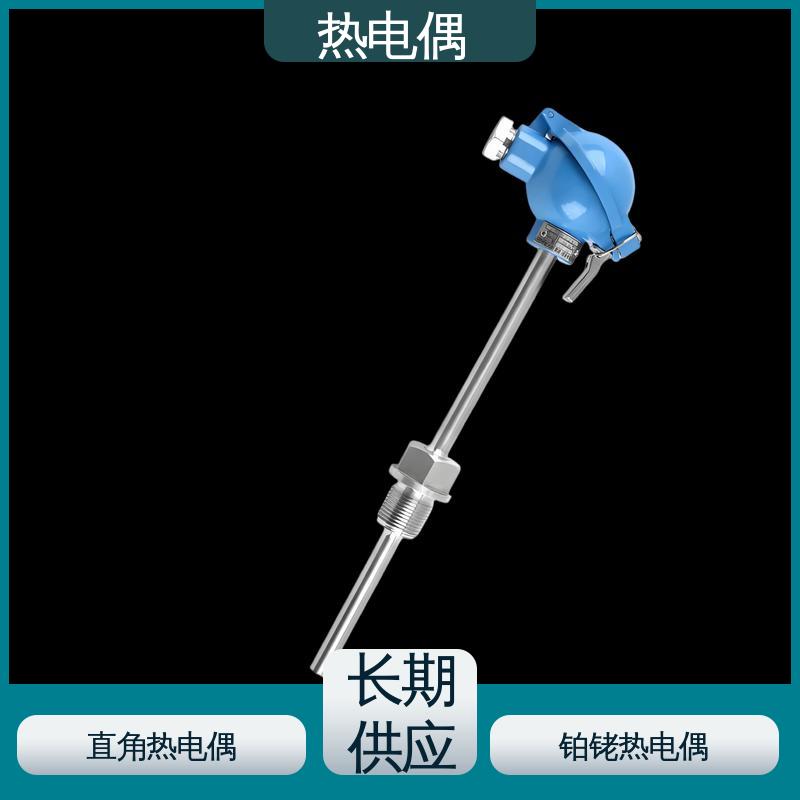 天康 WRNK2-391 铂铑热电偶 耐用性强 实力厂家 支持定制