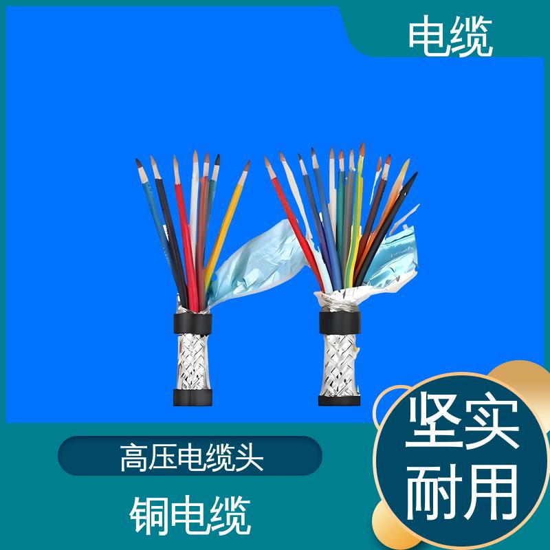 天康 YGCP 橡套电缆 售后服务完善 规模生产 来图定制
