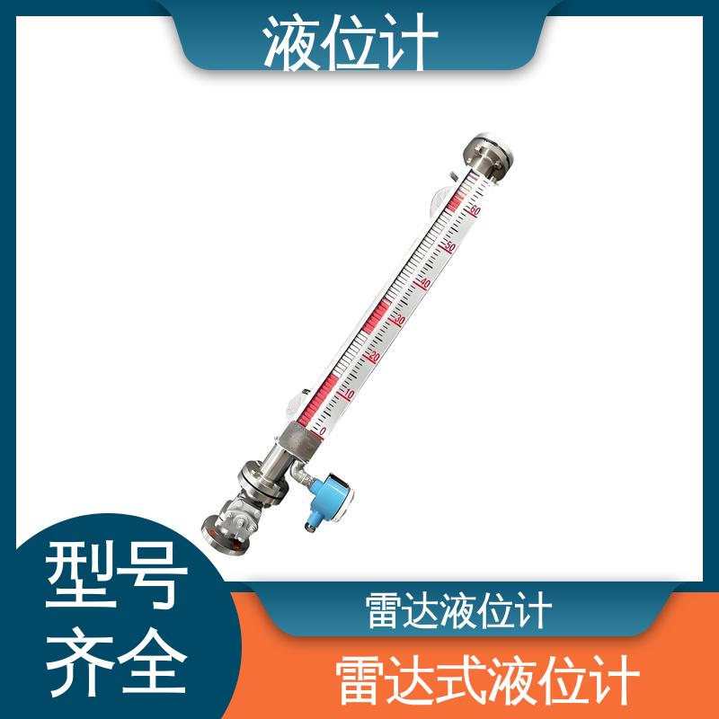 天康 TKWL-1600 浮子式液位计 适应性强 厂家制造 来图定制