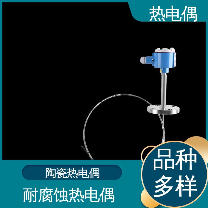 天康 WRNG-430 钨铼热电偶 响应速度快 实力厂家 支持定制