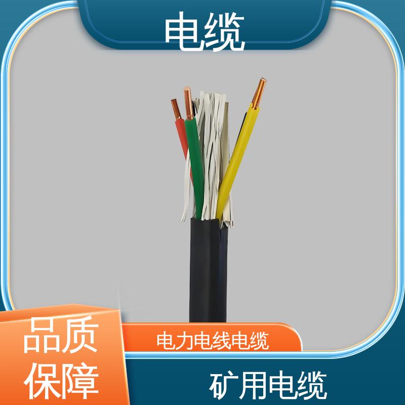 天康 YGCR 电缆 卓越的产品质量 实力工厂 支持定制