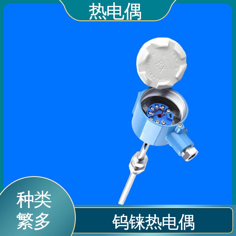 天康 WRNG-430 热电偶分度表 不受湿度影响 源头厂家 来图定制
