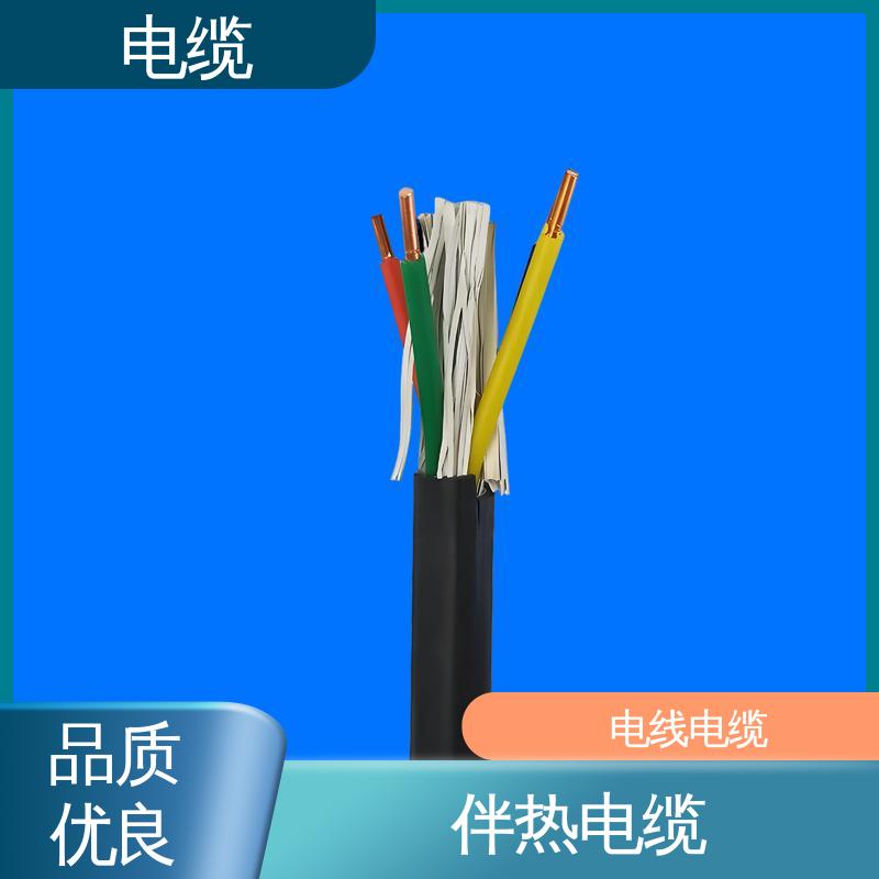 天康 YGCR 电缆 良好的服务体系 规模生产 来图定制