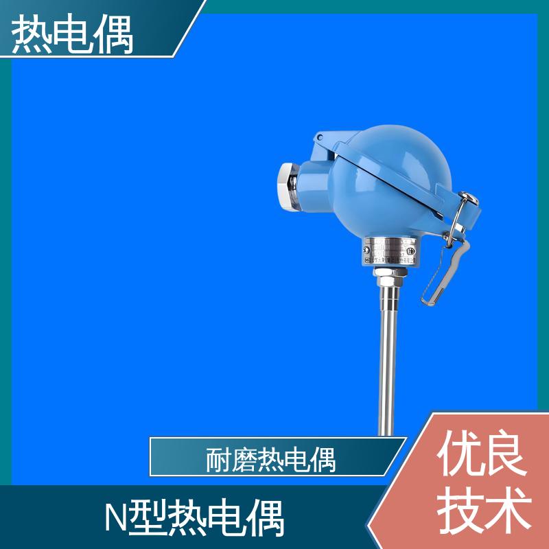 天康 WRNG-430 快速热电偶 测量精度高 实力厂家 支持定制