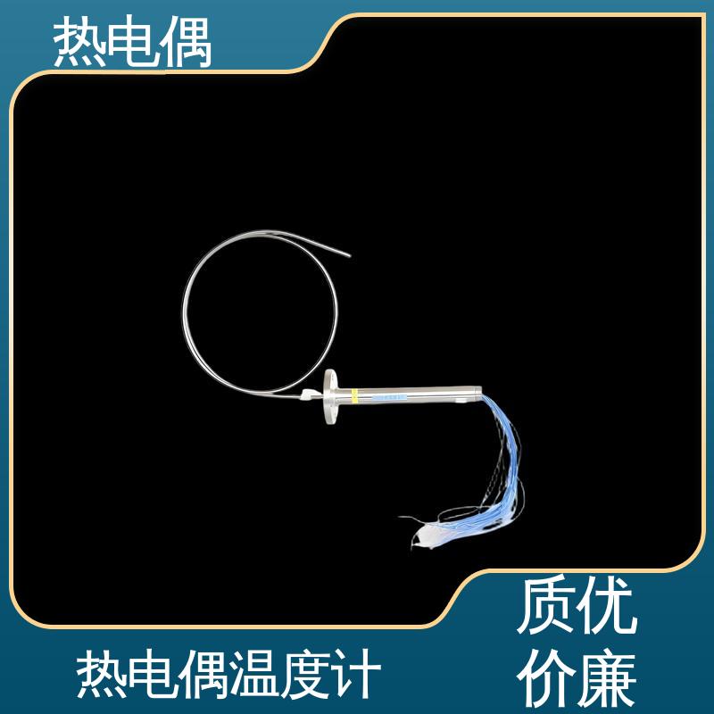 天康 WRNG-430 高温热电偶 信号可远传 实力厂家 支持定制