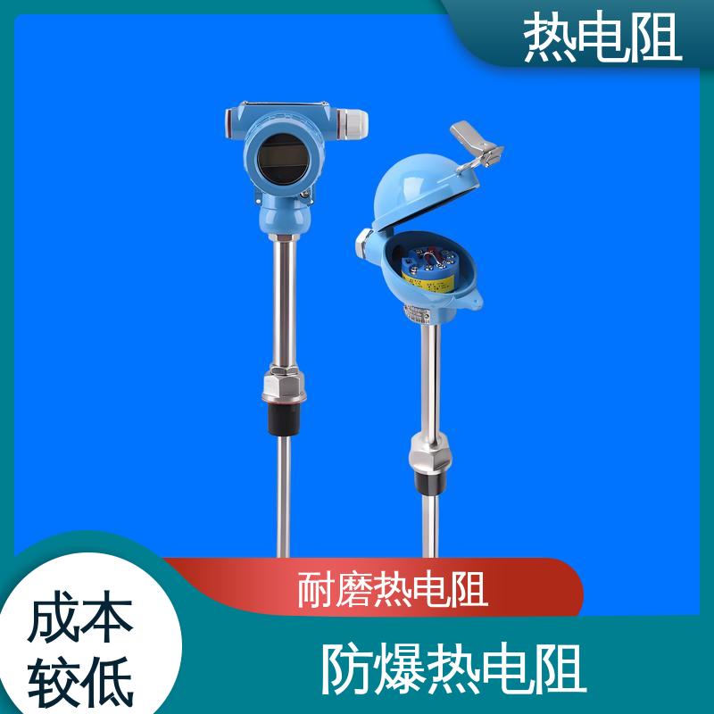 天康 WZP-231 PT200型热电阻 输出信号大 实力厂家 支持定制