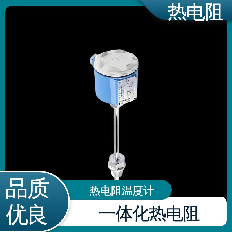 天康 WZP-131 热电阻传感器 响应速度快 实力厂家 支持定制